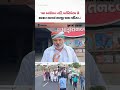 ખેડૂત અધિકાર રેલી આંદોલન નહીં, અલ્ટિમેટમ છે: કિસાન કોંગ્રેસ પ્રમુખ પાલ આંબલિયા