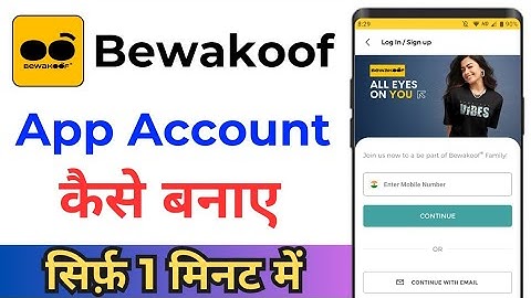 How To Create Account In Bewakoof App ! Bewakoof App Me Account Kaise Banaye ! Bewakoof App