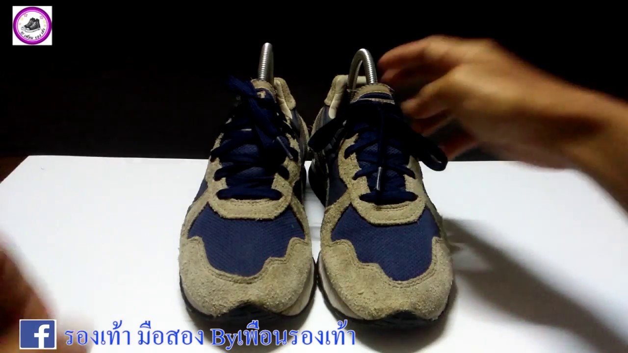 Puma TX-3 - YouTube