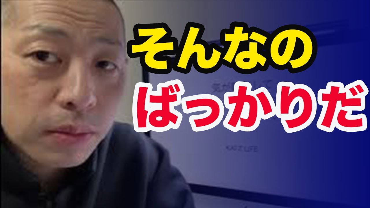 元妻に新しいパートナーが・・・気が動転して頭が真っ白になってしまいました