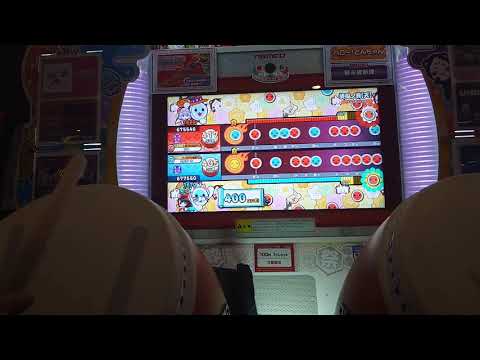 【太鼓の達人 ニジイロver.】旋風ノ舞【天】 表裏ツイン全良 with 塩