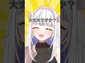 裏でのやり取りをドンさんに暴露されるかずよ【スト6/標準/ドンピシャ/斜落せつな/玉餅かずよ切り抜き】