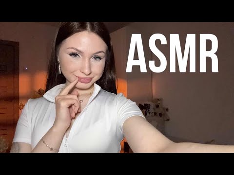 АСМР помогу тебе уснуть💫