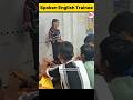 Spoken English Training #shorts #short #viralvideo #shortsfeed #shortsviral #avadhgroupcollege
