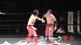 みちのくプロレス 動画で紹介 プロレス 格闘技 今日は何の日 みちのくプロレス 動画で紹介 プロレス 格闘技 今日は何の日