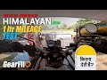 RE Himalayan BS6 - 1 Ltr Mileage Test | GearFliQ