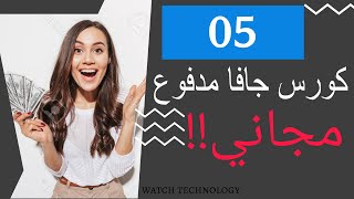 Celebrity Comments In Java #05 - fundamentals of Programming With Net Worth
