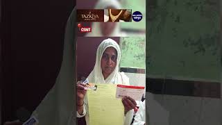 Akasa air  flight no Qp 562 CSMT T2