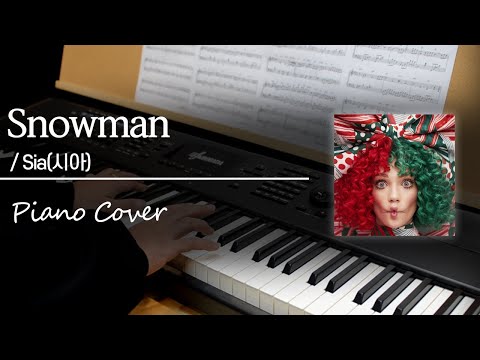 Sia(시아) Snowman