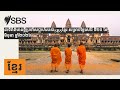 នាទីព័ត៌មានខ្លីប្រចាំសប្តាហ៍របស់SBSខ្មែរ សម្រាប់ថ្ងៃសៅរ៍ ទី២០ ខែមិថុនា ឆ្នាំ២០២៦ | SBS Khmer -...