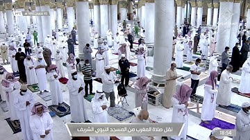 مغرب الأثنين 30 شعبان 1442هـ للشيخ عبدالباري الثبيتي | تلاوة خاشعة لما تيسر من سورة البقرة ~ القدر .