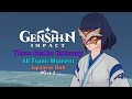 All Tsumi Moment in The Three Realms Gateway Chapter | Part 2
