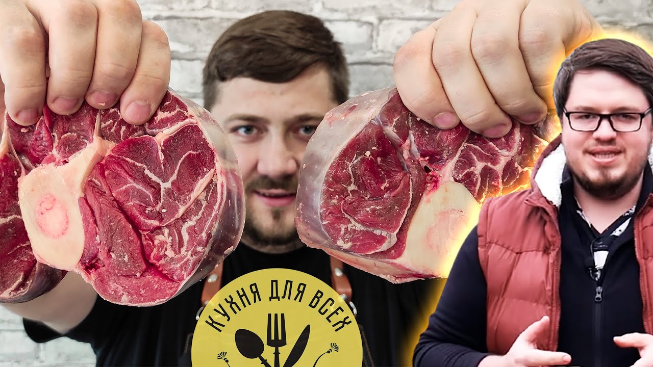 КАК сделать МЯГКИМ самое ЖЕСТКОЕ МЯСО. ГОВЯДИНА с грибами РЕЦЕПТ ...