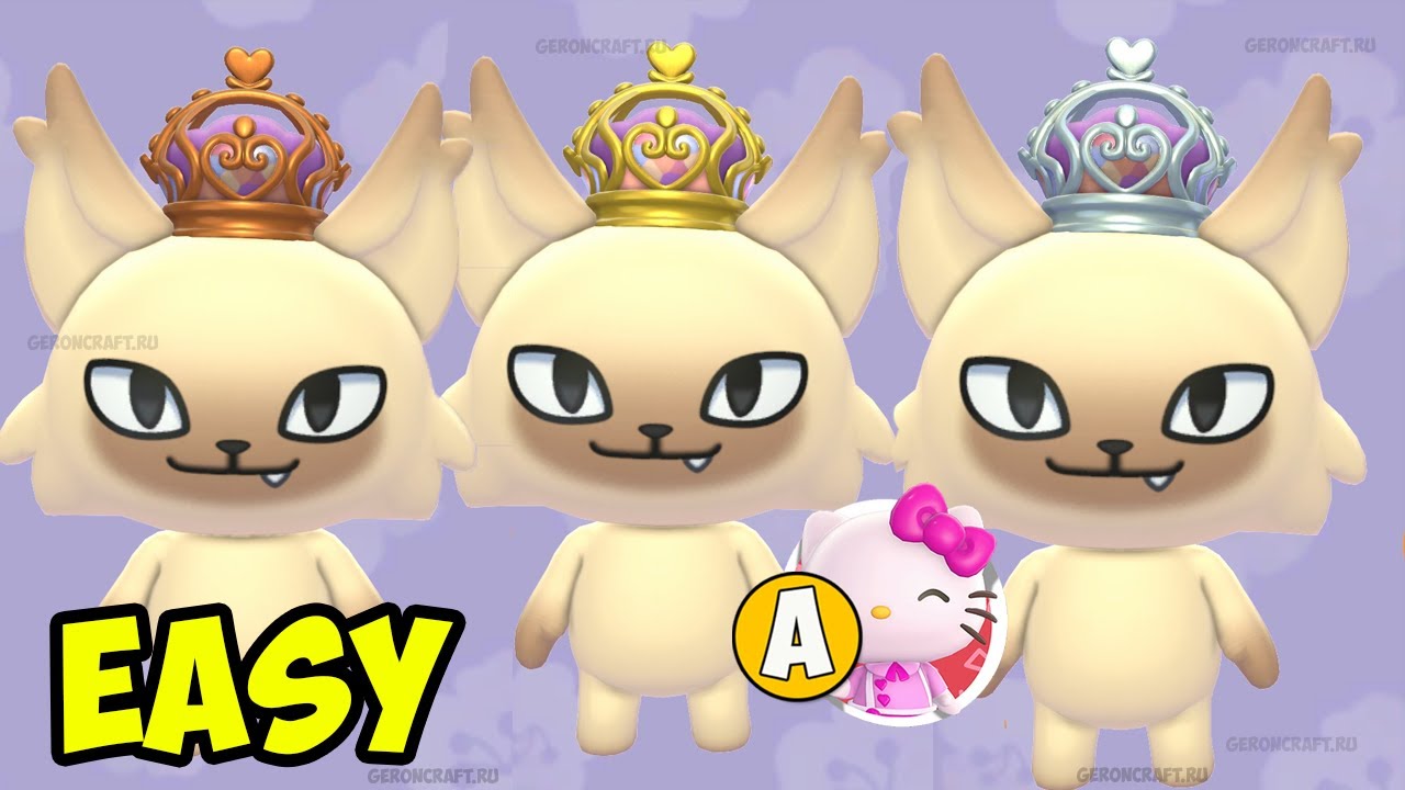 Hello Kitty Island Adventure: как получить КОРОНУ ИЗ ПШЕНИЧНОЙ МУКИ (все 3 вида)