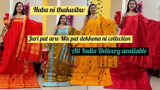 Kom Besenao Nw Juri Pat Arw Mix Pat Dokhona Ni Collection Mwngwn