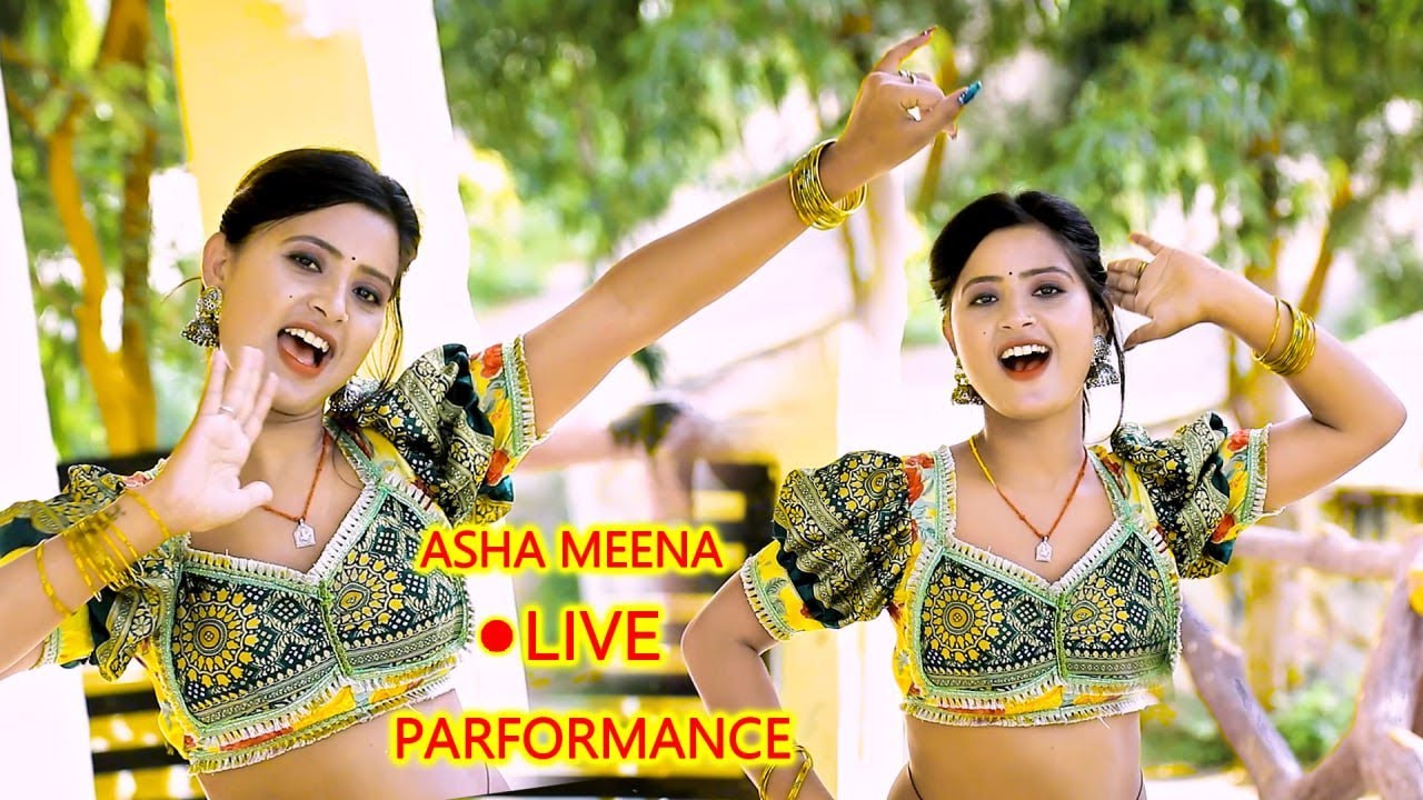 Dj rasiya 2025 | Asha Meena New Dance 2025 | Asha Meena Supar Dance | Asha Meena Ka Hot Dance