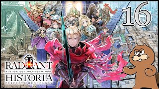 3DS】#16 ラジアントヒストリア パーフェクトクロノロジー初見実況