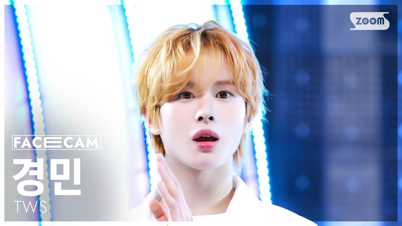 [페이스캠4K] 투어스 경민 'OVERDRIVE' (TWS KYUNGMIN FaceCam) @SBS Inkigayo 251019