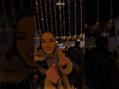 ايه ده كل ده انا قلبي دق دق شاشه سوداء حالات واتس اب بدون حقوق ترند تيك توك جديد   2024