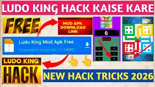 Ludo king hack kaise kare free me | ludo king hack | ludo king hack 2026 | ludo king mod apk | ludo screenshot 4