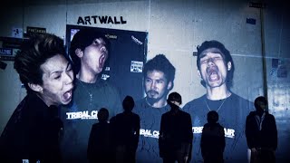 Video thumbnail of "LAST ALLIANCE - 灯［OFFICIAL MUSIC VIDEO］"