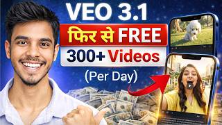 अब FREE में Unlimited Videos Banao Daily 🔥 (1 Gmail Trick😱)