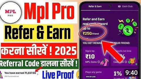 MPL App Referral Code 👇| MPL Sign Up Code | Apply Code to Get Extra 🤑Rewards #mpl #win #mpltricks