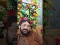 Live highlight