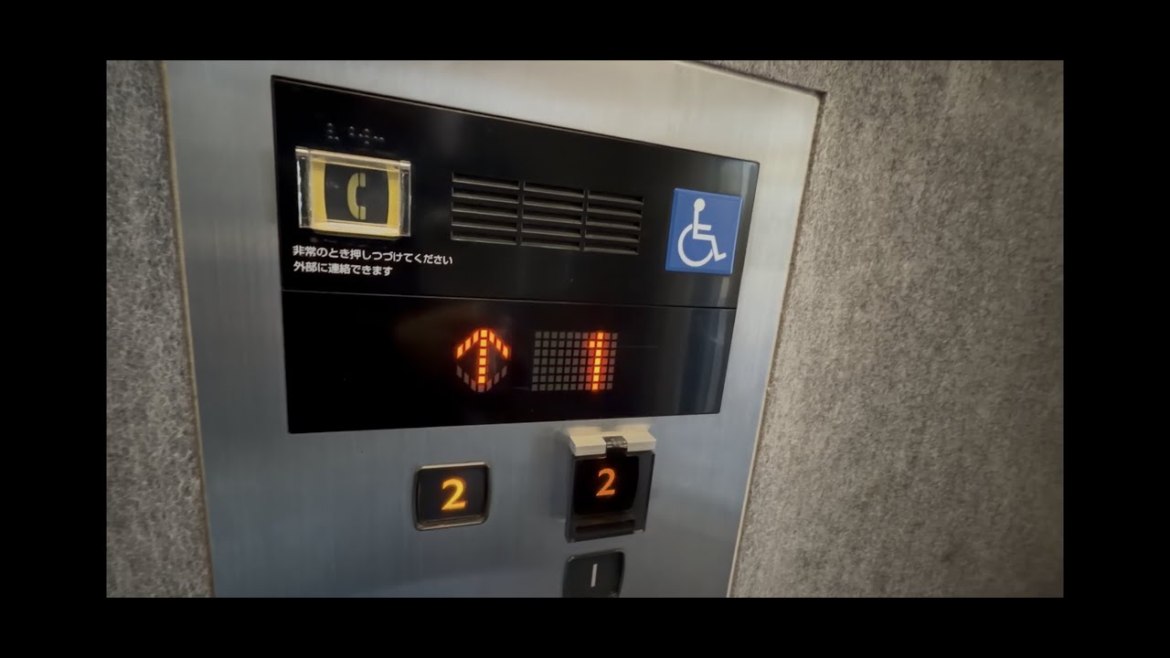 【2階のボタンが2つある！？】【二子玉川ライズ・プラザモールEV】