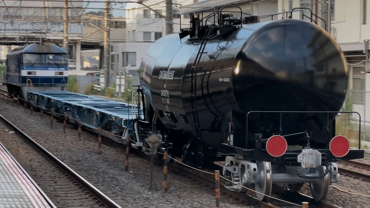 EF510 2両付属 コキ20両 4060 4061レ貨物列車一式 TOMIX】EF510形0番代 コンテナ列車セット 2024年11月再生産