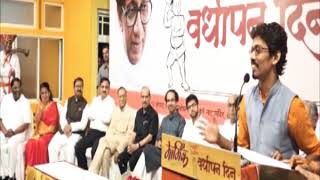 Smiling Whistler Nikhil Rane Felicitation At Marmik Magazine Annual Day Function