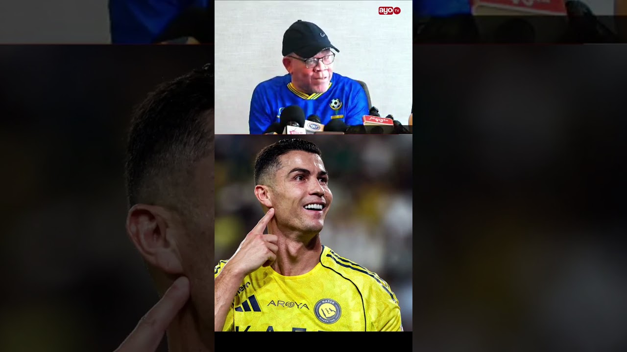 SIKU RONALDO AKITUA TANZANIA NITAMLAMBA MIGUU - MANARA