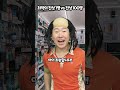 최악의 진상1명vs진상 100명 Mp3 Song