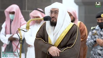 تلاوة فضيلة الشيخ د.⁧ بندر بليلة من صلاة الفجر 15 شعبان 1444هـ.
