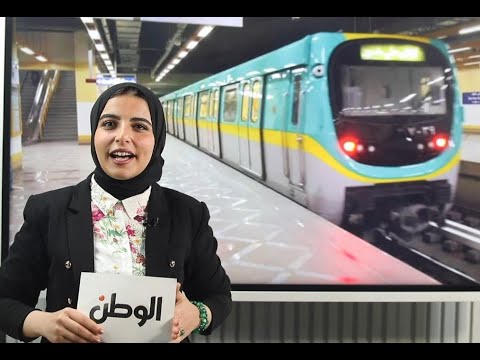 أول أبليكشن في مصر هيقولك فين أقرب محطة مترو