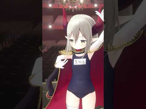 M!LKの #好きすぎて滅 #踊ってみた #にじさんじ #vtuber #shorts えま★おうがすと