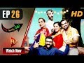 Drama | Ready Steady Go - Episode 26 | Play TV Dramas | Parveen Akbar, Shafqat Khan