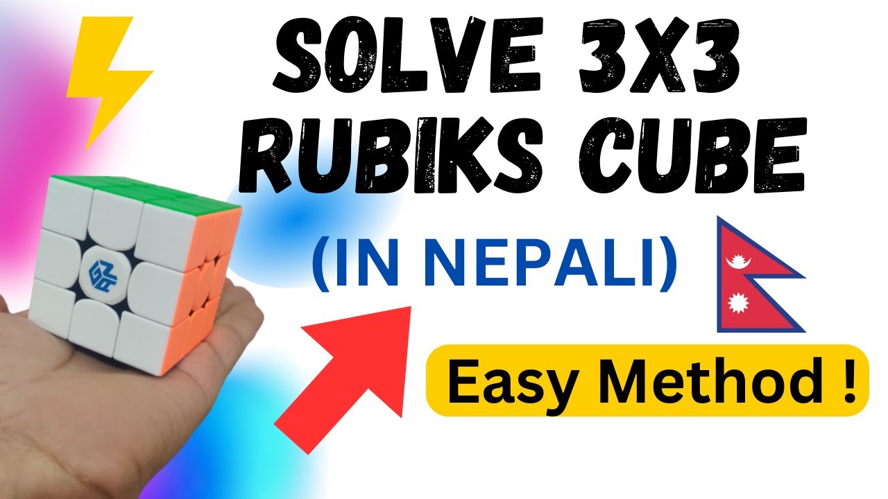 3x3 R Solve 3X3 Rubiks Cube For Beginners In Nepali Language - YouTube