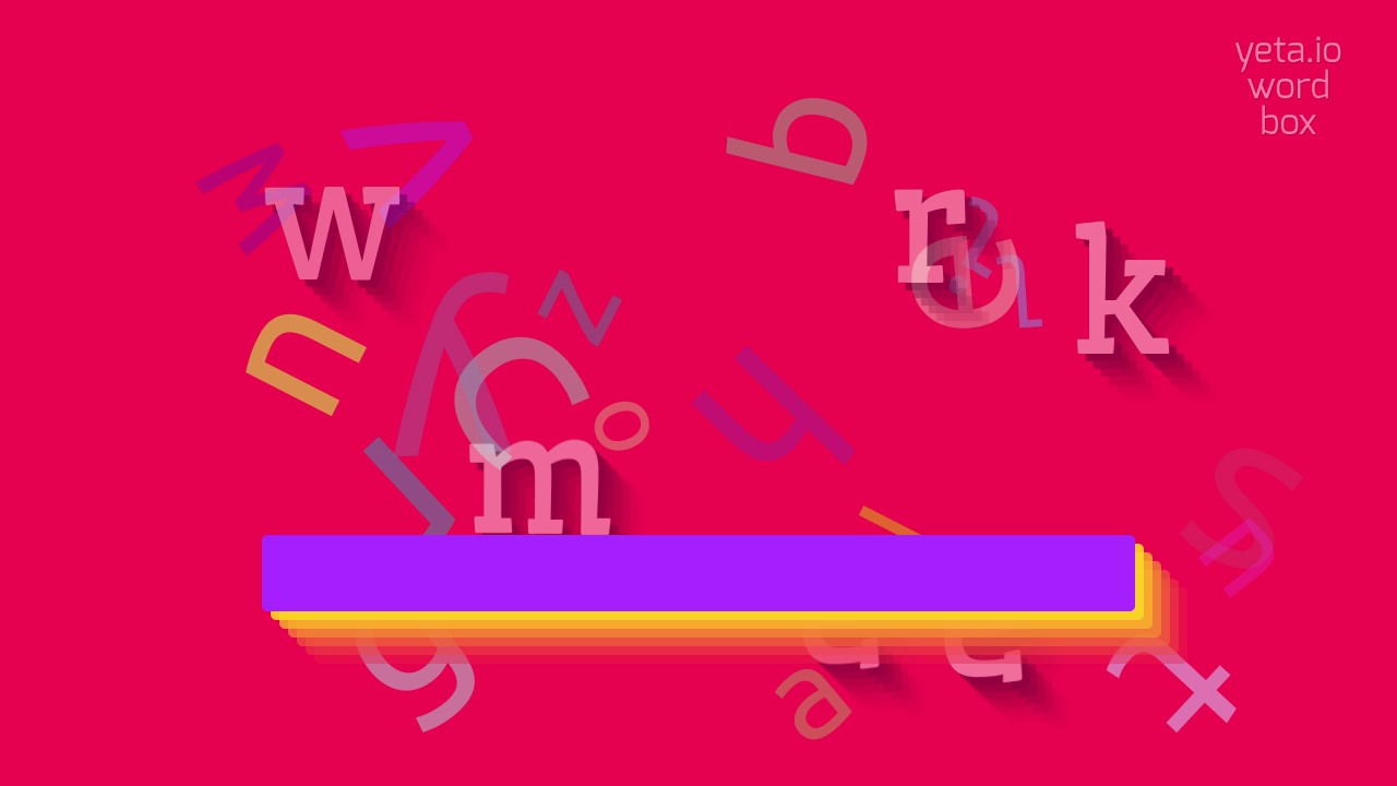 How to say "wermke"! (High Quality Voices)