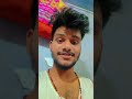 #bhojpurireels #ytshorts #shorts #viral