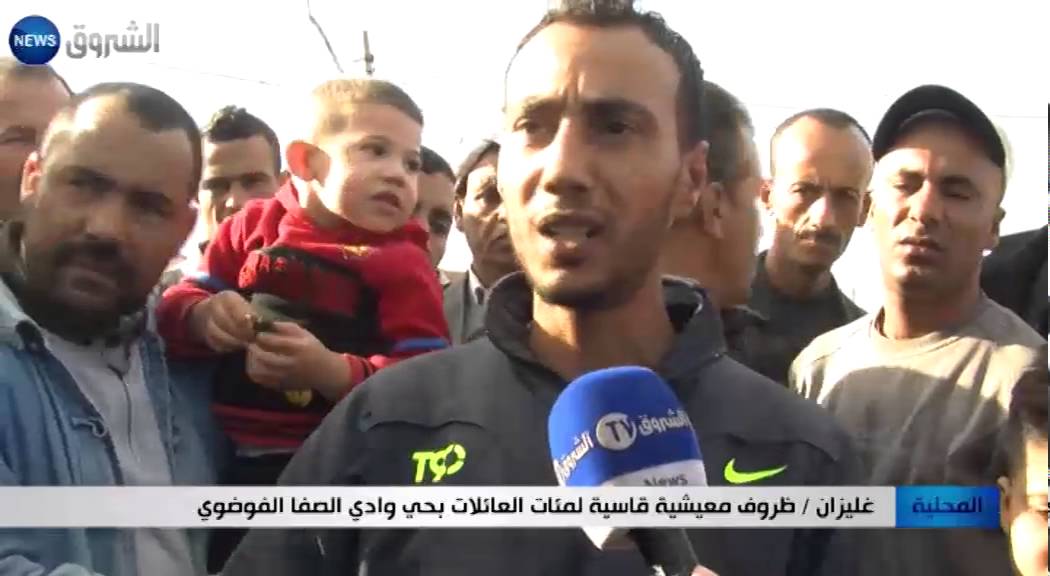 غليزان: ظروف معيشية قاسية لمئات العائلات بحي وادي الصفا الفوضوي