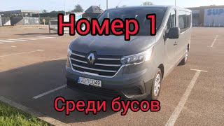 Обновленый Renault Trafic 2.0. Обзор комерческого буса 2021 года