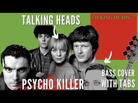 Talking Heads - Psycho Killer - Cifra Club