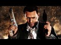 Max Payne 3 Chapter 3 Walkthrough the Stadium mission 