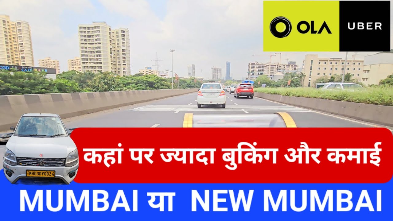 New Ola Uber Driver Training video in Hindi |