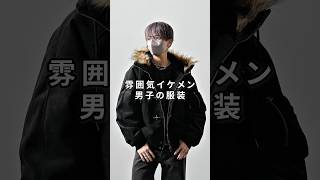 CLEL】ファイヤーマン テックフェードN-2Bフライトジャケット 168cm 