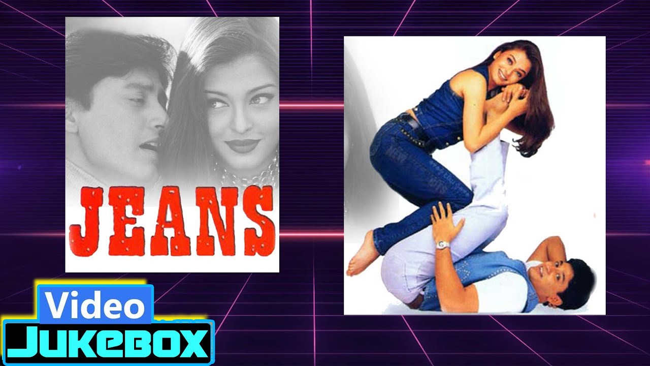 Discover 149+ jeans songs telugu jukebox