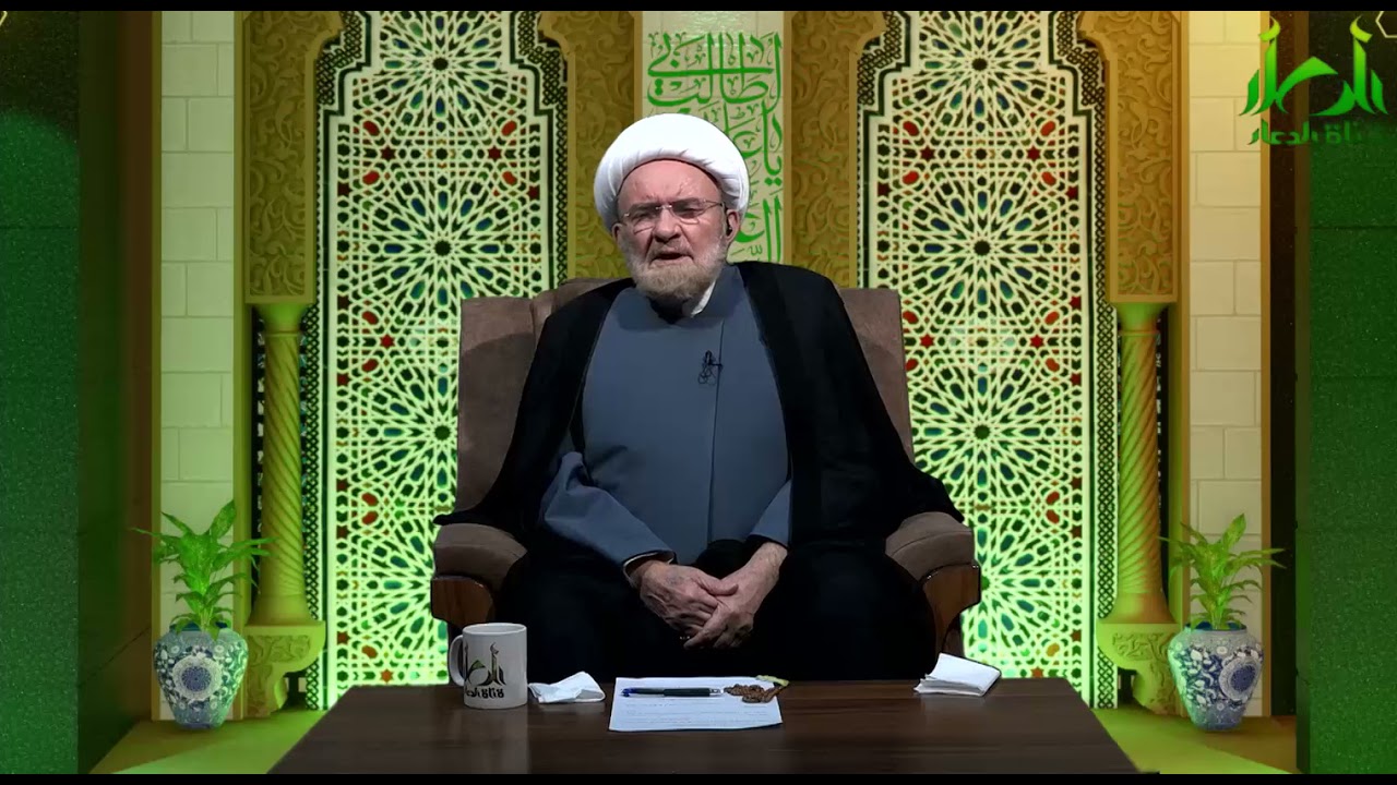 نقاط عن الحياة الزوجية لعلي والزهراء صلوات الله عليهما - سماحة الشيخ علي الكوراني