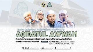 🔴LIVE! Majelis Nurul Musthofa Aqidatul Awwam | Rabu, 05 Agustus 2026 | Pon-Pes Nurul Musthofa 2