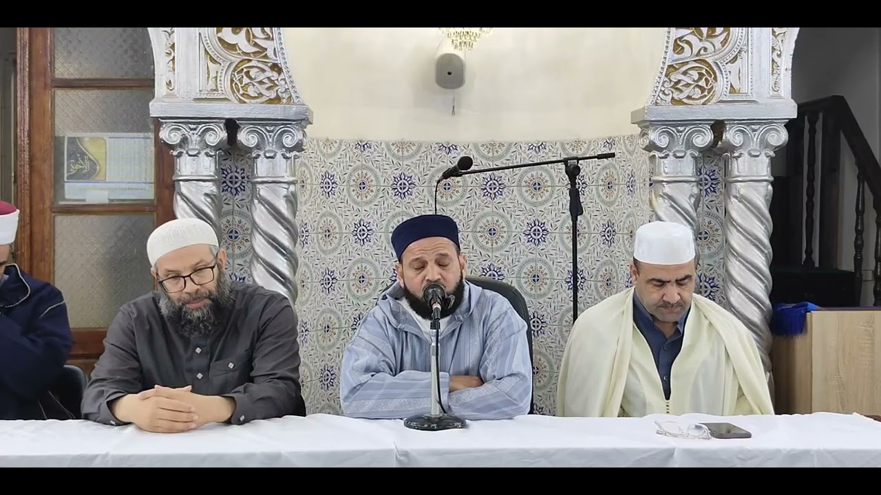 الشيخ عبد الرزاق إبزيز الجزائري حفظه الله / الثلاثاء 20. - رمضان - 1447هـ المواقف ل 10   مارش 2026 م